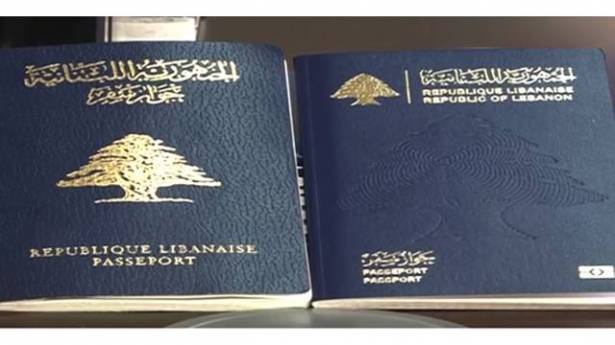 p06-01-n26063-640_210044_large